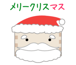 Merry Christmas - Kun sticker #5170453