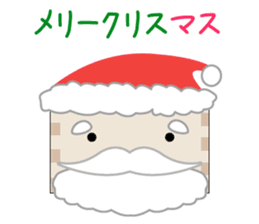 Merry Christmas - Kun sticker #5170453