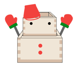 Merry Christmas - Kun sticker #5170454