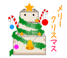 Merry Christmas - Kun sticker #5170455