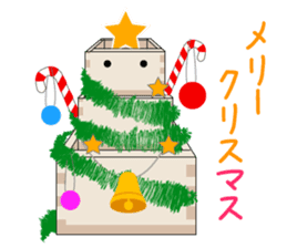 Merry Christmas - Kun sticker #5170455