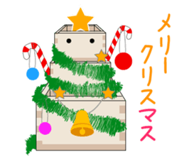 Merry Christmas - Kun sticker #5170455