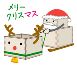 Merry Christmas - Kun sticker #5170462