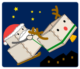 Merry Christmas - Kun sticker #5170463