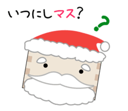 Merry Christmas - Kun sticker #5170475
