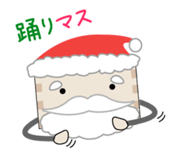 Merry Christmas - Kun sticker #5170478