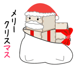Merry Christmas - Kun sticker #5170484