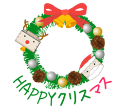 Merry Christmas - Kun sticker #5170485