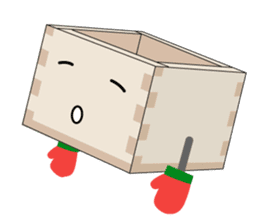 Merry Christmas - Kun sticker #5170487