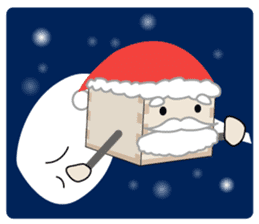 Merry Christmas - Kun sticker #5170488