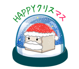 Merry Christmas - Kun sticker #5170490