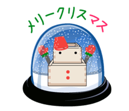 Merry Christmas - Kun sticker #5170491