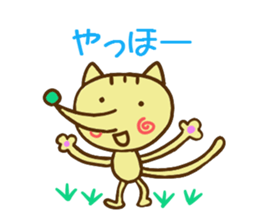 Pointed Hana~yan sticker #5170492