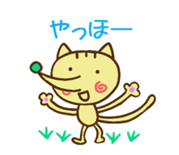 Pointed Hana~yan sticker #5170492