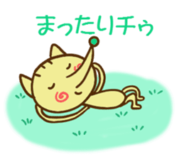 Pointed Hana~yan sticker #5170495