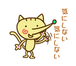 Pointed Hana~yan sticker #5170499