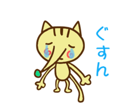 Pointed Hana~yan sticker #5170500