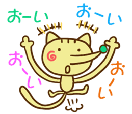 Pointed Hana~yan sticker #5170501