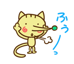 Pointed Hana~yan sticker #5170502