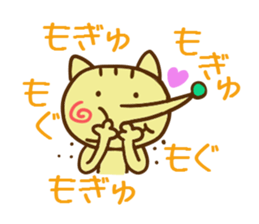 Pointed Hana~yan sticker #5170504