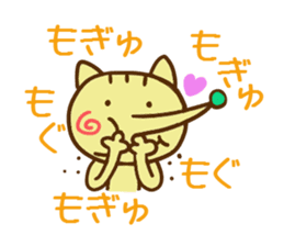 Pointed Hana~yan sticker #5170504