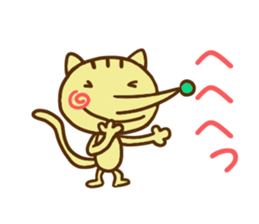 Pointed Hana~yan sticker #5170509