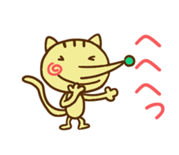 Pointed Hana~yan sticker #5170509