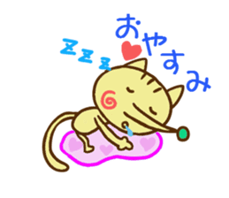 Pointed Hana~yan sticker #5170514