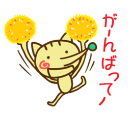 Pointed Hana~yan sticker #5170516