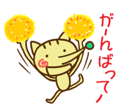 Pointed Hana~yan sticker #5170516