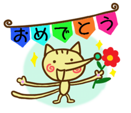 Pointed Hana~yan sticker #5170517