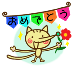 Pointed Hana~yan sticker #5170517