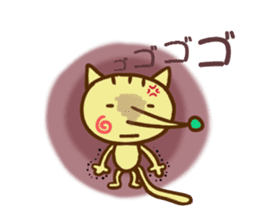 Pointed Hana~yan sticker #5170520