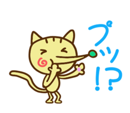 Pointed Hana~yan sticker #5170524