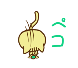 Pointed Hana~yan sticker #5170530