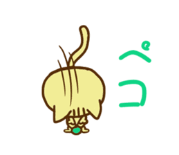 Pointed Hana~yan sticker #5170530