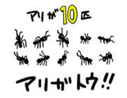 I just want to say "Thank you". sticker #5170573