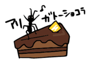 I just want to say "Thank you". sticker #5170578