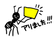 I just want to say "Thank you". sticker #5170594