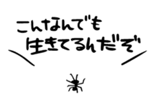 I just want to say "Thank you". sticker #5170604