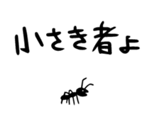 I just want to say "Thank you". sticker #5170605