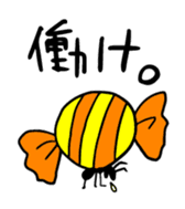 I just want to say "Thank you". sticker #5170606