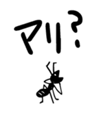 I just want to say "Thank you". sticker #5170608