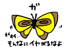 I just want to say "Thank you". sticker #5170609