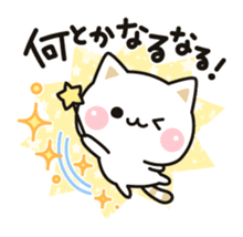 Cat to concern by DECOR