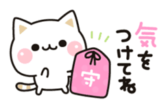 Cat to concern by DECOR