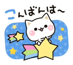 Cat to concern by DECOR