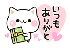 Cat to concern by DECOR