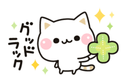 Cat to concern by DECOR