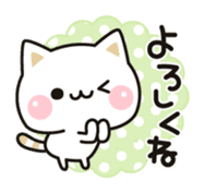 Cat to concern by DECOR